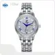 Wholesale Custom Watches Nifer Gearbox Movement Watch NFSLM001Supply 1