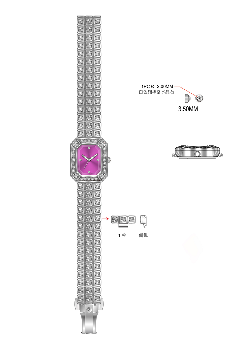 Silberne, diamantbesetzte Uhr mit rosa Zifferblatt, die eine schillernde Kombination aus Mode und Romantik vereint 2