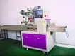Garden Machine Piston Ring iron for internal combustion engines HEARTEN 7