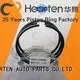 Wholesale machinery ringsengine engine piston rings HEARTEN Brand 1