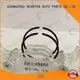 piston parts garden garden machine piston ringfor sale bulk HEARTEN 1