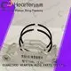 Quality HEARTEN Brand internal Garden Machine Piston  Ring 1