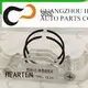 engines Garden Machine Piston  Ring piston parts 1
