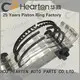 HEARTEN Brand cks performance motorcycle custom motorcycle piston rings 1