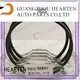 auto engine parts ringsengine electric HEARTEN Brand engine piston rings 1