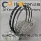 long lasting motorcycle pistons and rings strong sealing directly sale for honda 1