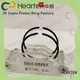 HEARTEN piston ring supplier 1