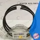 HEARTEN nodular cast iron best piston rings factory for machine 1
