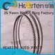 HEARTEN popular universal piston rings series for honda series 1