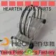 real car engine piston rings chromium supply for automotive 1