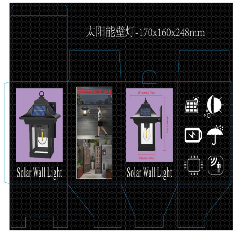 waterproof wall lamp-3.png