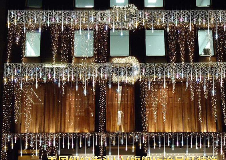 China Supplies Christmas Lights Led Outdoor snowfall lamp festival Decoration led Rain Drop Meteor Shower Light 4