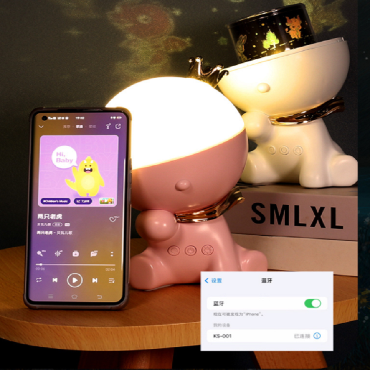 projection lights-15.png