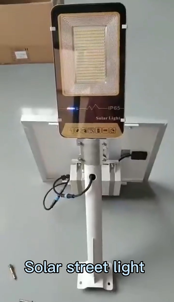  High power 50w 100w lamps led solar street light ip65 Products | Wenda Deco 