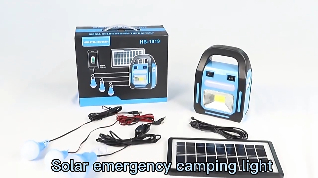  China solar emergency camping lights manufacturers - Wenda Deco 