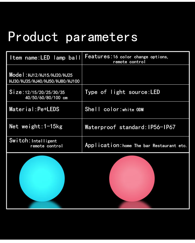 中国からの LED 家具ライト メーカー向けのカスタマイズされたカスタマイズされた LED ライト ボール RGB |ウェンダ・デコ 20