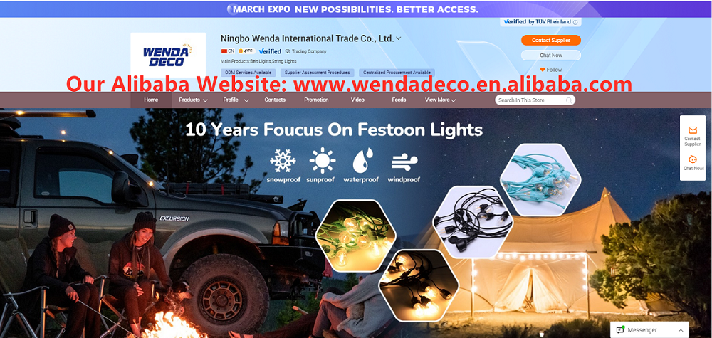 บริษัทของเราเข้าร่วมโปรโมชั่นเดือนมีนาคมของอาลีบาบา - ส่วนลดเพิ่มเติมสำหรับการซื้อสินค้าในเดือนมีนาคม 3