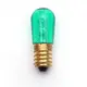 OEM Best Led Bulb Manufacturers Wenda Deco 1000-9999 PiecesUS29 6