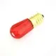 Wenda Deco Brightest Led Bulb - >10000(Pieces):Negotiable(days) 2