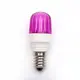 Wholesale Solar Powered Rope Lights Wenda Deco Brand 7
