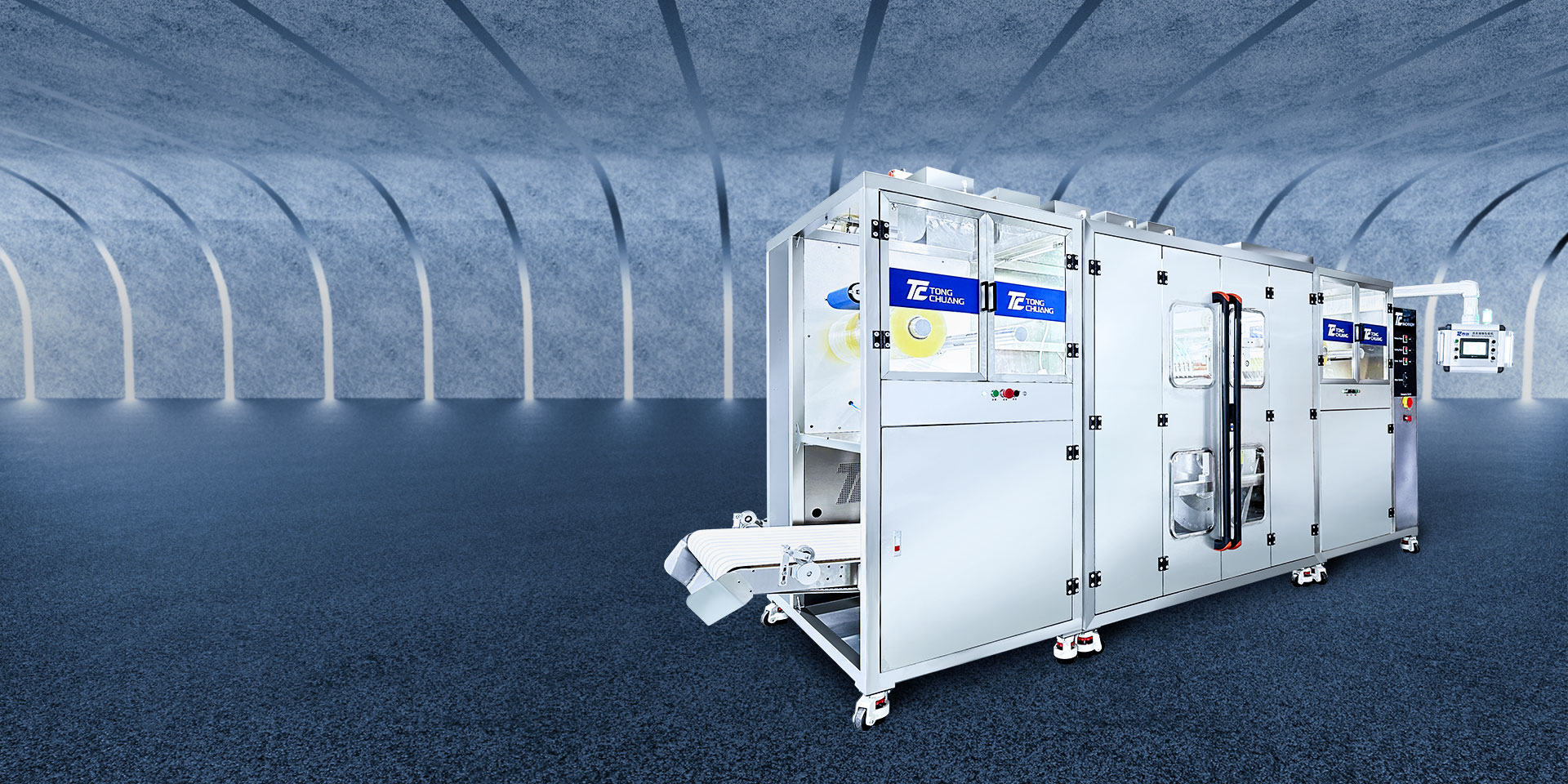 Professional water-soluble film packaging machine manufacturer