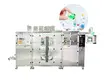 Water Soluble Film Packaging Machine TC-530 by TongChuang 3