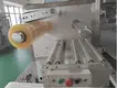 Компания по производству водорастворимых упаковочных машин для изготовления капсул для стиральных порошковTC-530 8