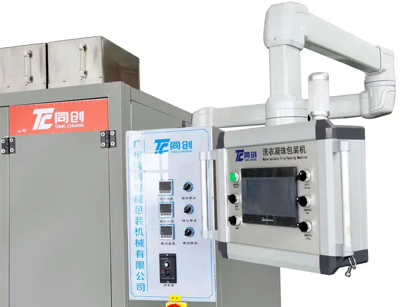 TongChuang PVA Packaging Machine Laundrycompany 6