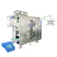 TongChuang PVA Packaging Machine Laundrycompany 2