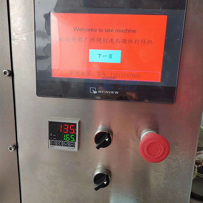 Top Water Soluble Pouch Packaging Machine Suppliers 2