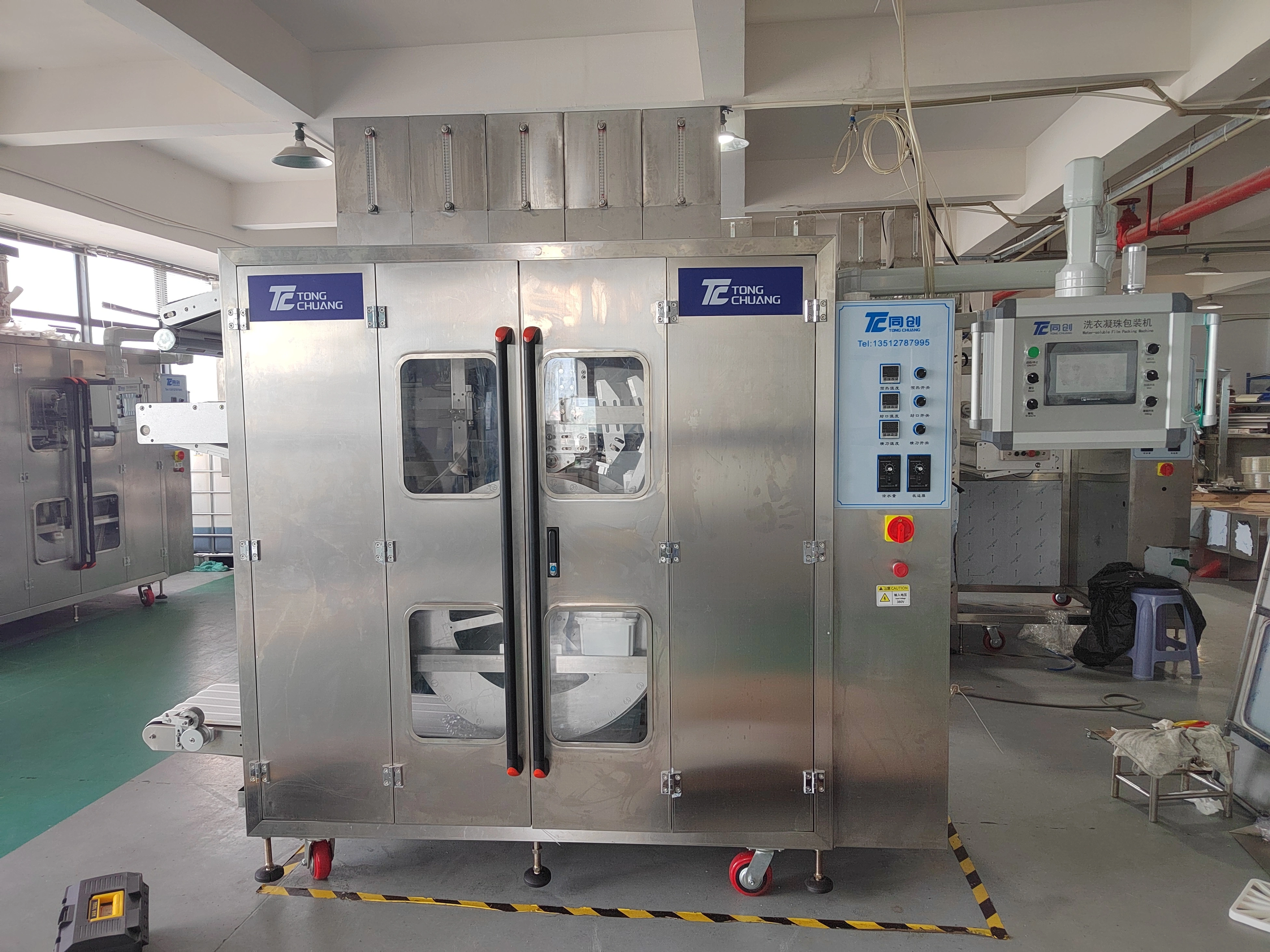 Máquina de envasado soluble en agua Limpieza y lavado AC 380Vsuppliers 8