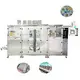 For Laundry Detergent Pods Filling Water Soluble Film Packaging Machine 2300kg by TongChuang 2