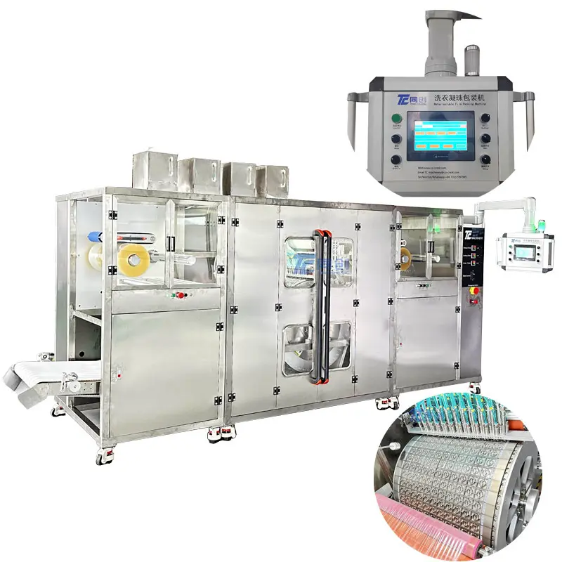 TongChuang PVA 포장 기계 500-1600 포드/분 PVA 포장 기계 공급 2
