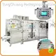 Water Soluble Pouch Packaging Machine TC-530 - - TongChuang 1