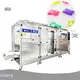 PVA Packaging Machine Laundry Detergent Liquid by TongChuang 1