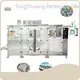 High-quality Water Soluble Film Packaging Machine Price List 1
