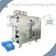 Latest PVA Packaging Machine Company for Laundry Detergent Pods Packaing 1