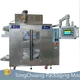TongChuang Water Soluble Film Packaging Machine 1500kgsupply 1