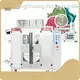 Water Soluble Packaging Machine Manufacturing Plant - - TongChuang 1