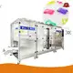 PVA Packaging Machine Manufacturing Plant by TongChuang 1