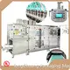 For Laundry Pods Detergent Capsule Making Water Soluble Packaging Machine 430*120*230cm by TongChuang 1
