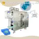 New Water Soluble Film Packaging Machine Supply for Laundry Pods Packing 1