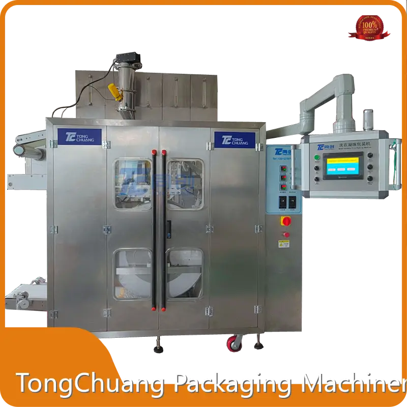 High-quality PVA Packaging Machine PVA Packaging Machine Company 1
