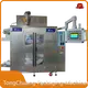 High-quality PVA Packaging Machine PVA Packaging Machine Company 1