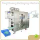 High-quality Water Soluble Pouch Packaging Machine Company for Laundry Detergent Pods Making 1