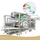 Water Soluble Pouch Packaging Machine AC 380V - - TongChuang 1