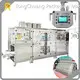 Water Soluble Film Packaging Machine AC 380V by TongChuang-1 1