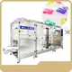 Water Soluble Pouch Packaging Machine 2300kg by TongChuang 1