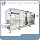 PVA Packaging Machine Detergent Industry - - TongChuang 1
