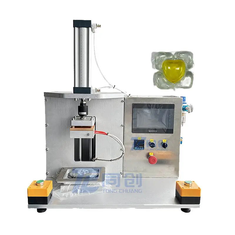 Latest PVA Packaging Machine Suppliers-1 2